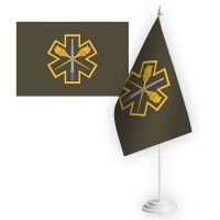 Настільний прапорець 205 Навчальний центр тактичної медицини польовий